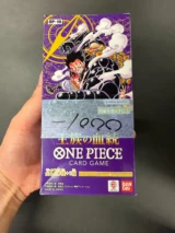 OP-10 Royal Blood Japanische One Piece Booster Box - Damaged Box