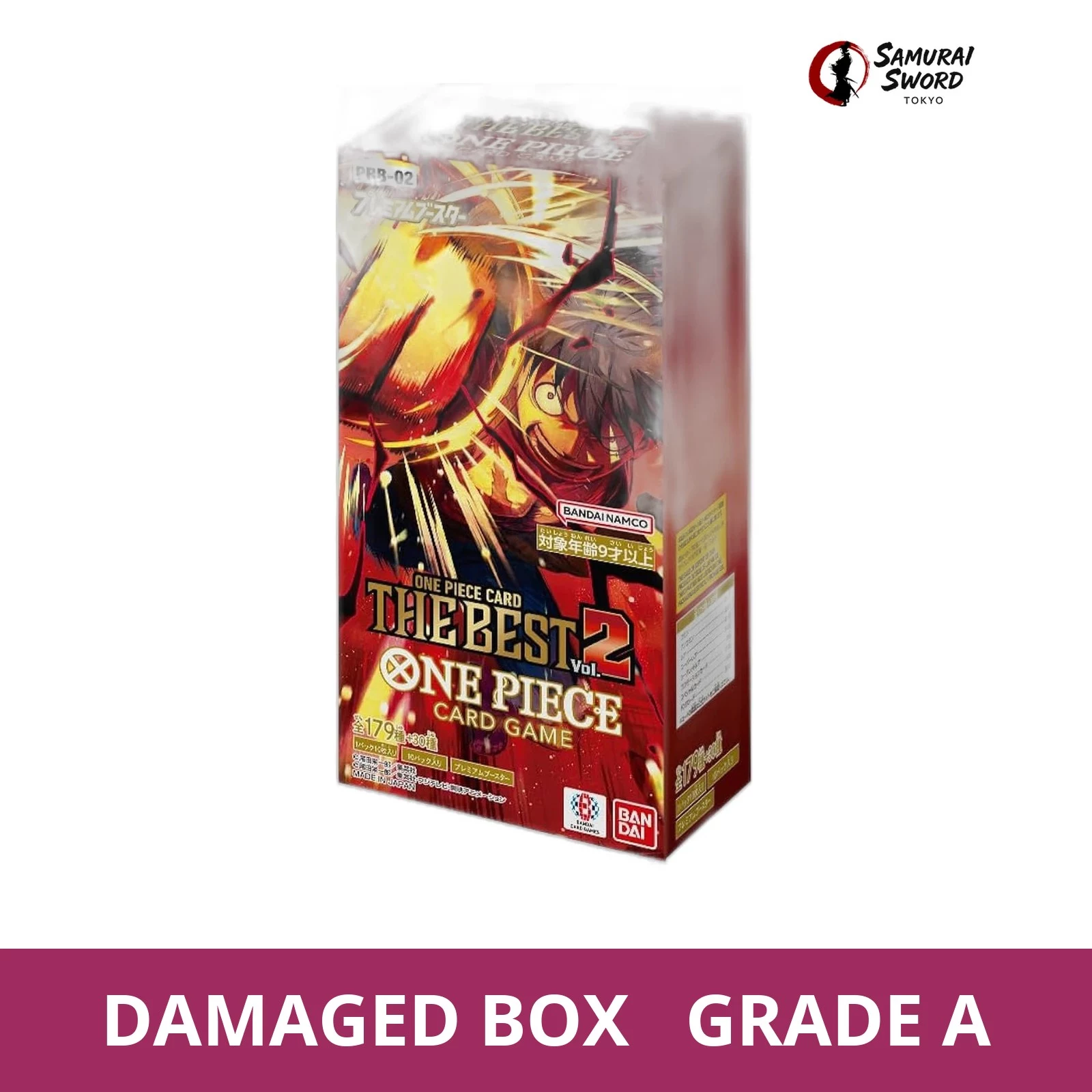 PRB-02 ONE PIECE CARD THE BEST vol.2 Japanese One Piece Booster Box - Damaged Box - regular product image with Damaged Box Grade A label
