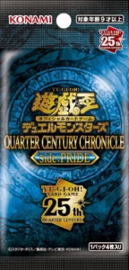 QCCP Quarter Century Chronicle side:PRIDE