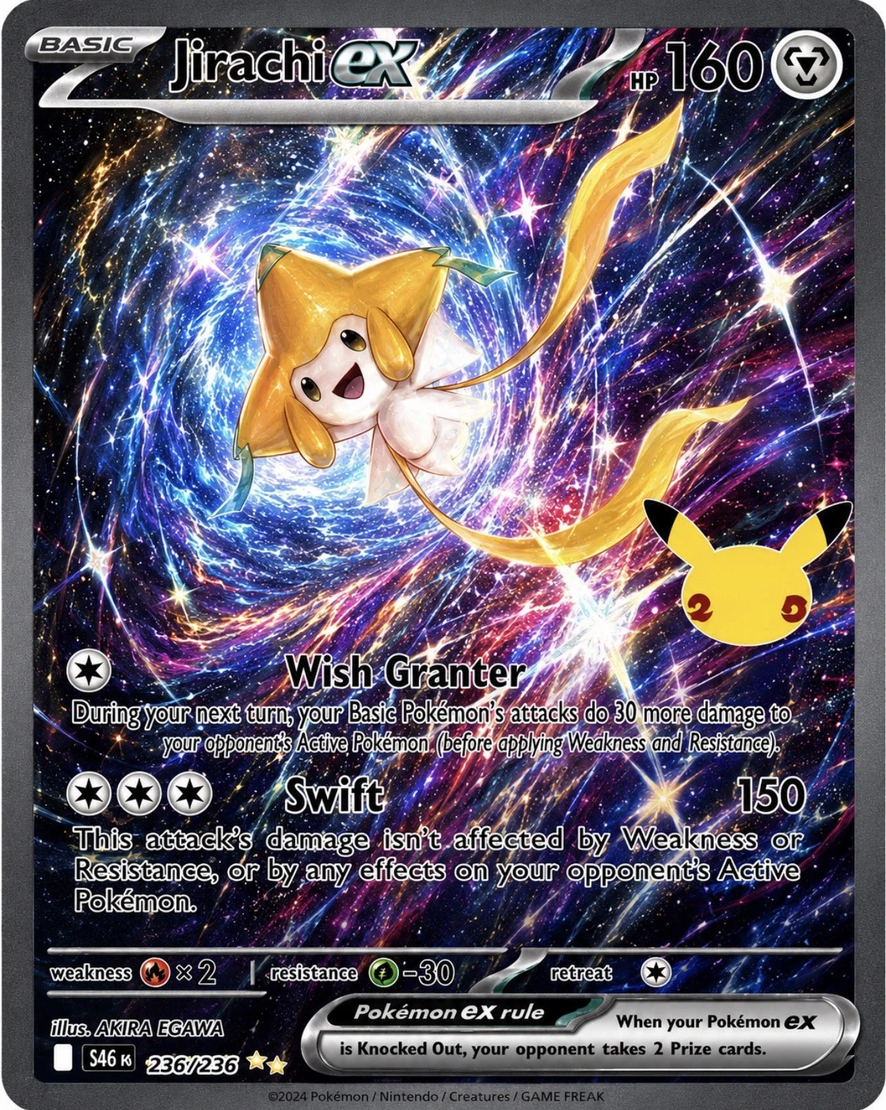 Circulating Jirachi ex image claimed to be from Pokemon 30th Celebration, showing a set code and copyright year that contradict the set's known specs