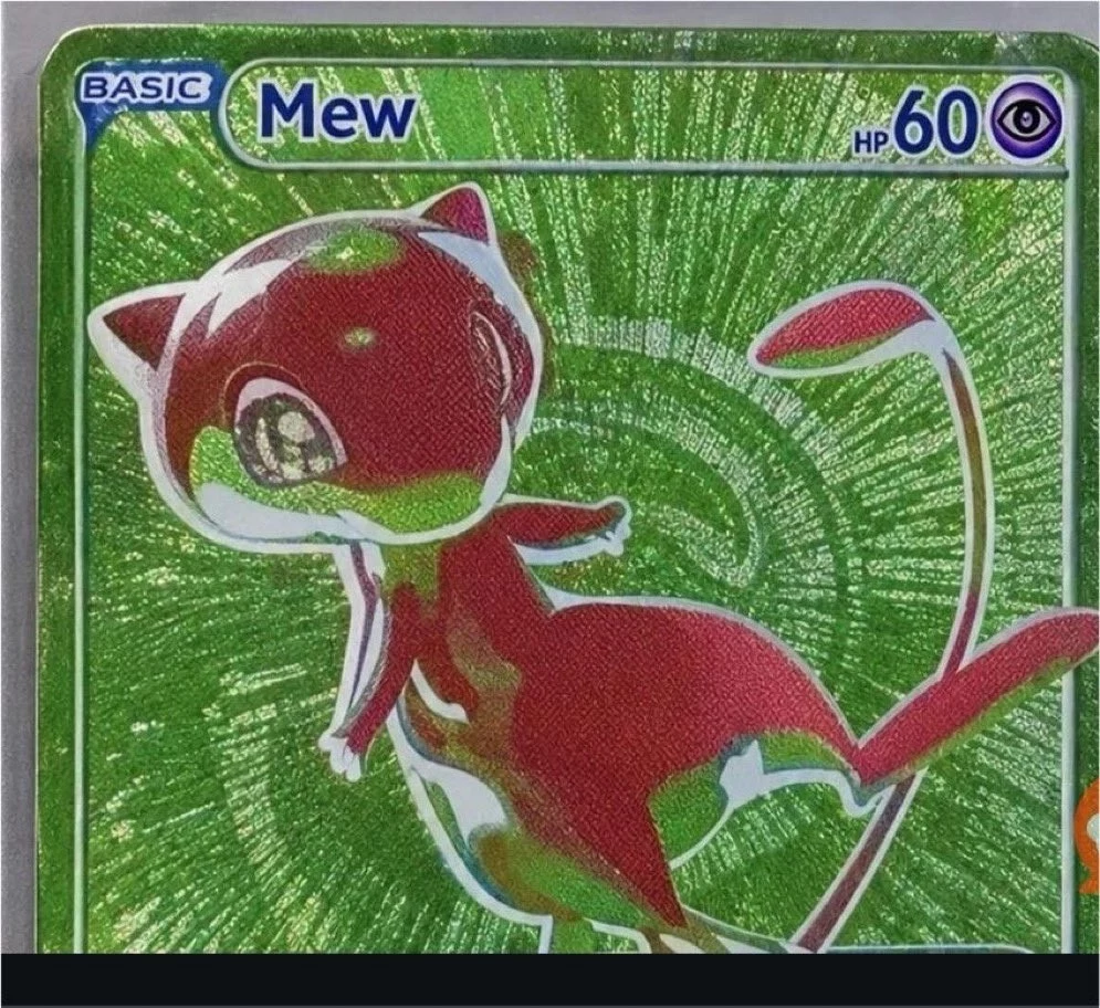 Leaked green version of RGB Mew secret rare card from Pokemon 30th Celebration, unverified