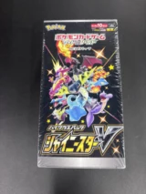 S4A-Shiny Star V Japanese Pokemon Booster Box - Damaged Box