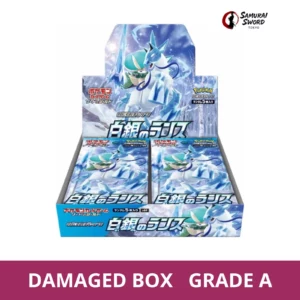 S6H-Silvery Lance Japanese Pokemon Booster Box - Damaged Box - regular product image with Damaged Box Grade A label