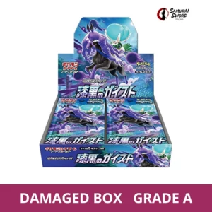S6K-Jet-Black Geist Japanese Pokemon Booster Box - Damaged Box - regular product image with Damaged Box Grade A label