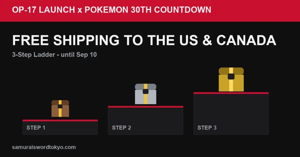 Free Shipping to the US & Canada (30th Countdown)