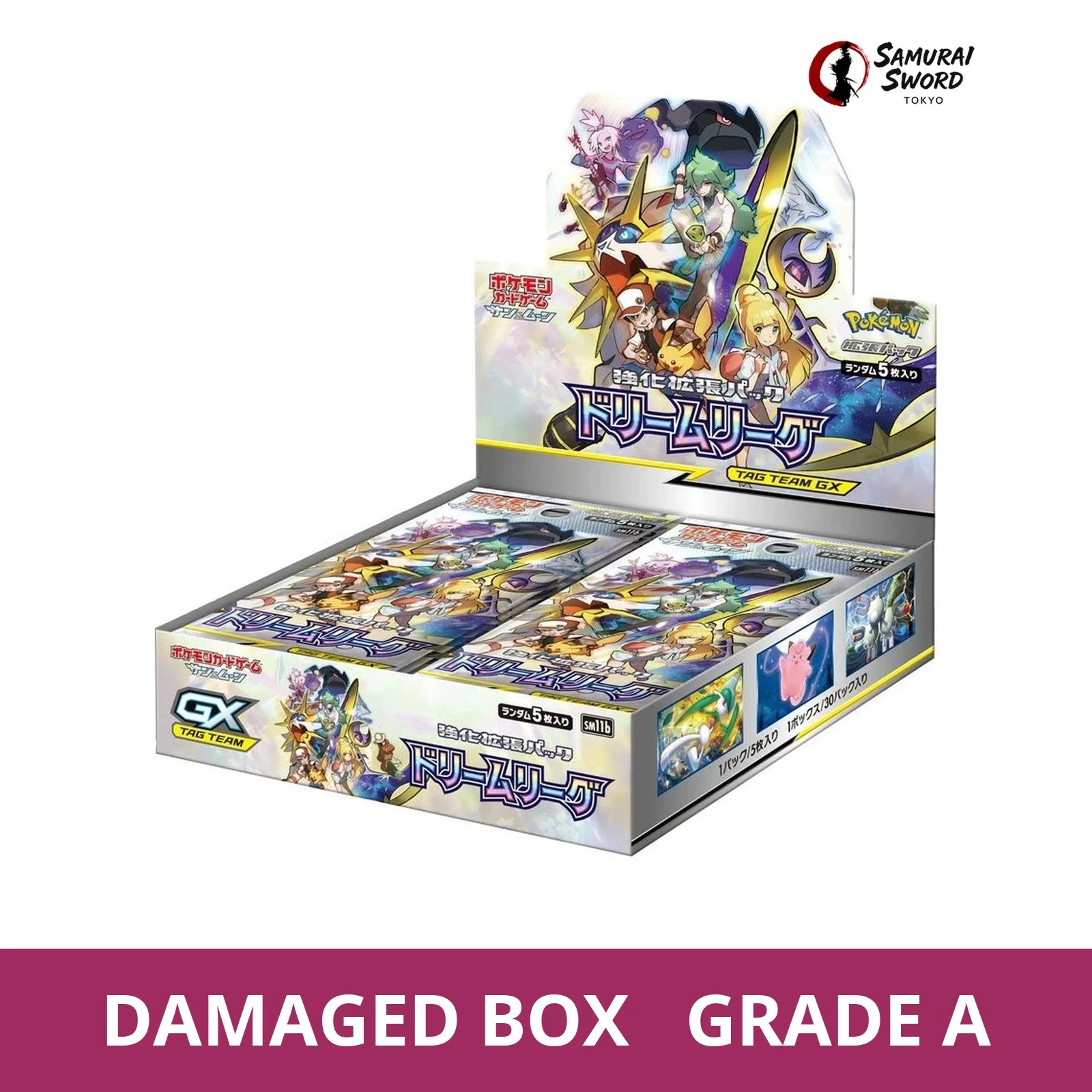 SM11B-Dream League Japanese Pokemon Booster Box - Damaged Box - regular product image with Damaged Box Grade A label