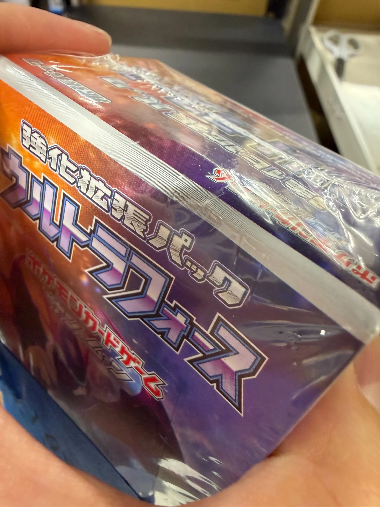 SM5+-Ultra Force Japanese Pokemon Booster Box - Damaged Box