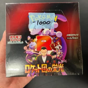 SV10-Glory Of Team Rocket Japanese Pokemon Booster Box - Damaged Box