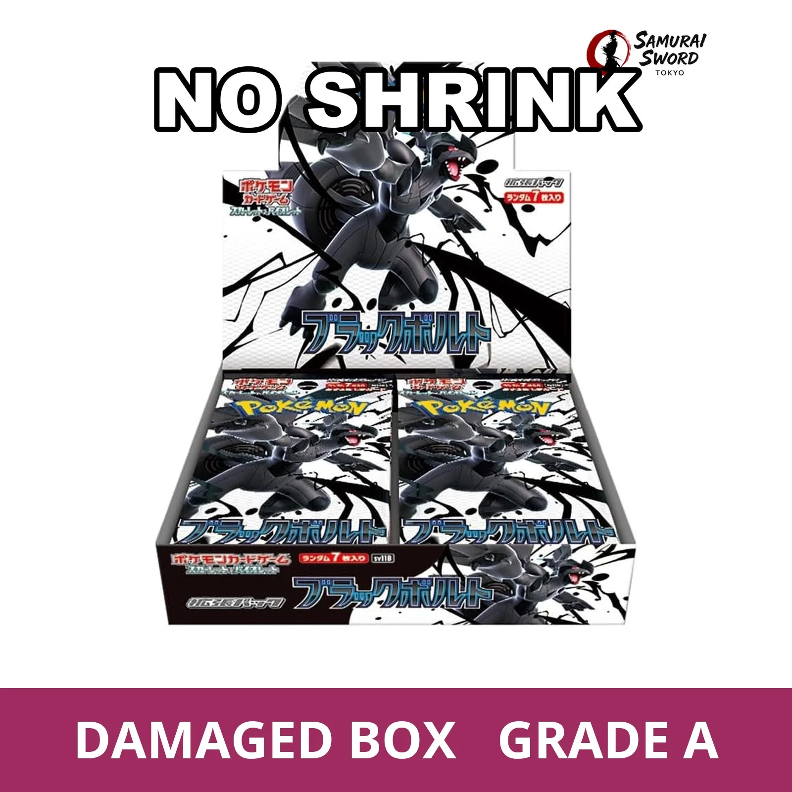 【No Shrink】SV11B-Black Bolt Japanese Pokemon Booster Box - Damaged Box - regular product image with Damaged Box Grade A label