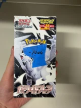 SV11W-White Flare DX Japanische Pokemon Booster Box - Damaged Box