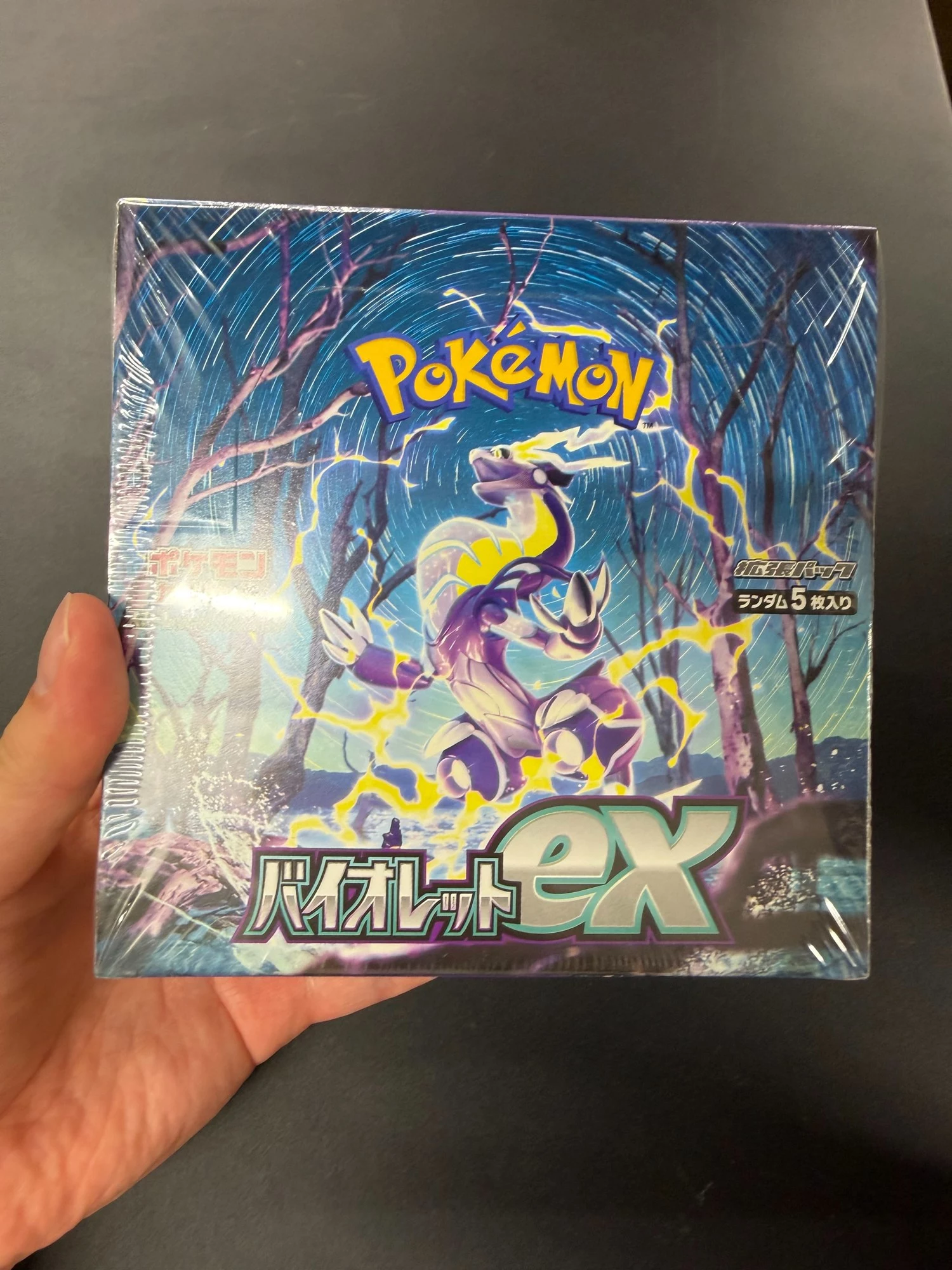 SV1V-Violet ex Japanese Pokemon Booster Box - Damaged Box