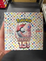 SV2A-Pokemon 151 Japanische Pokemon Booster Box - Damaged Box