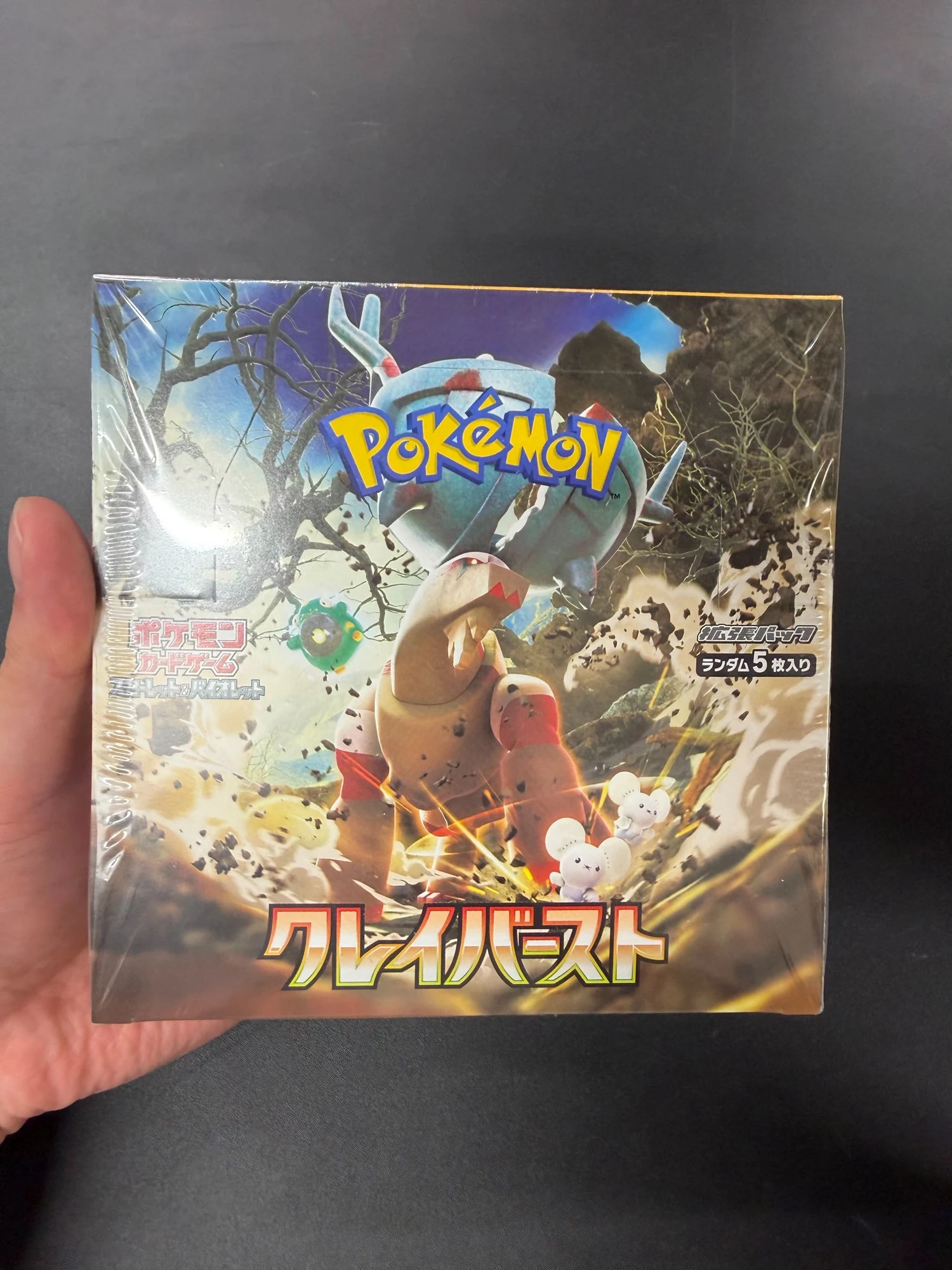 SV2D-Clay Burst Japanese Pokemon Booster Box - Damaged Box