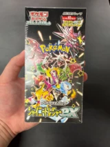 SV4A-Shiny Treasure ex Japanische Pokemon Booster Box - Damaged Box