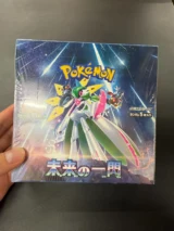 SV4M-Future Flash Japanische Pokemon Booster Box - Damaged Box