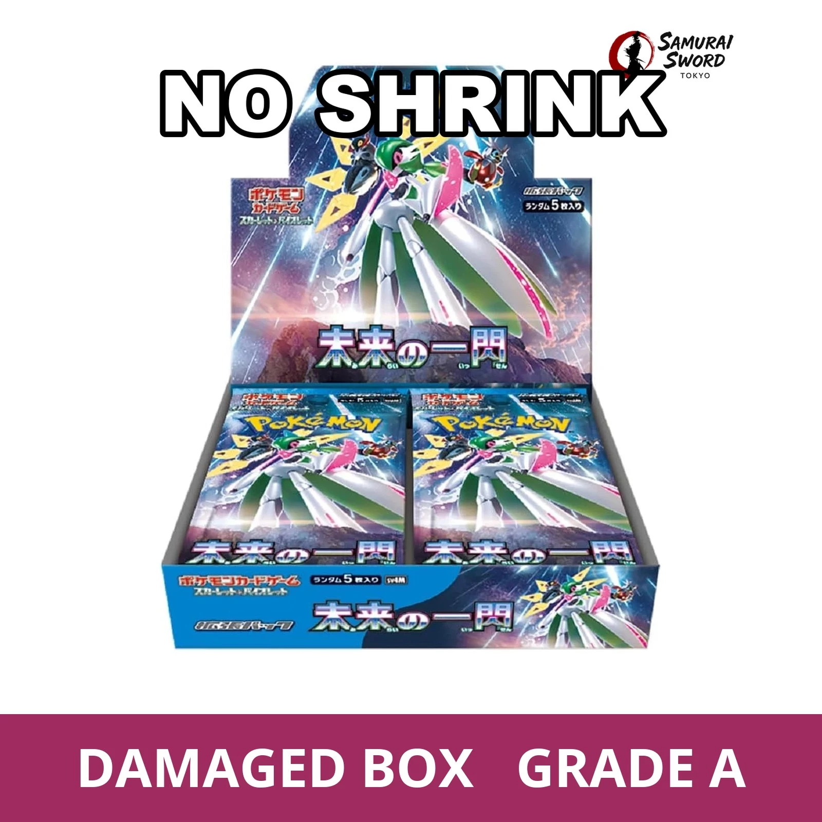 【No Shrink】SV4M-Future Flash Japanese Pokemon Booster Box - Damaged Box - regular product image with Damaged Box Grade A label