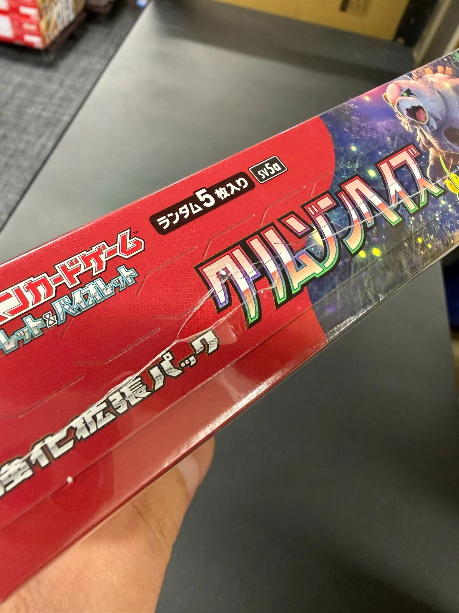 SV5A-Crimson Haze Japanese Pokemon Booster Box - Damaged Box