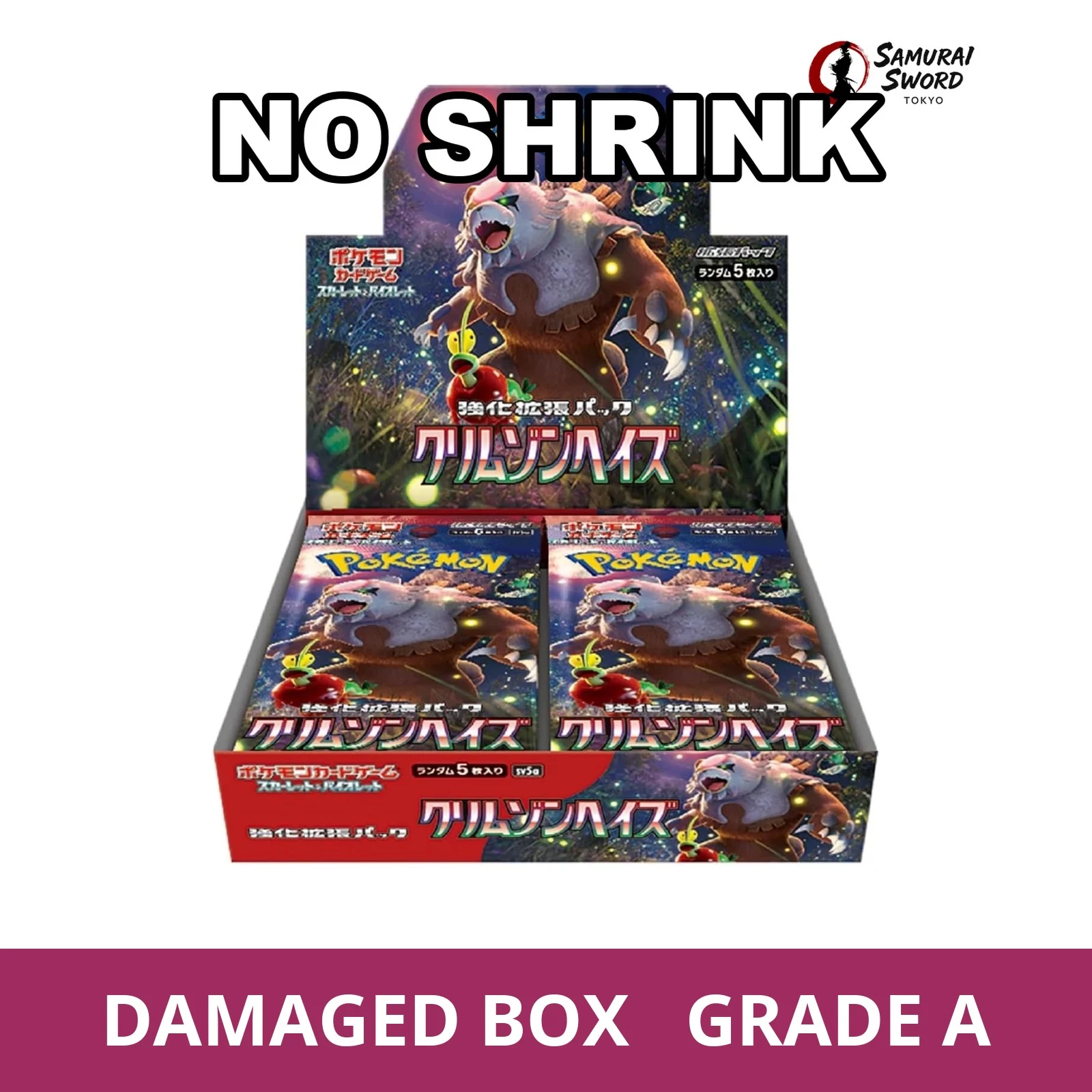 【No Shrink】SV5A-Crimson Haze Japanese Pokemon Booster Box - Damaged Box - regular product image with Damaged Box Grade A label