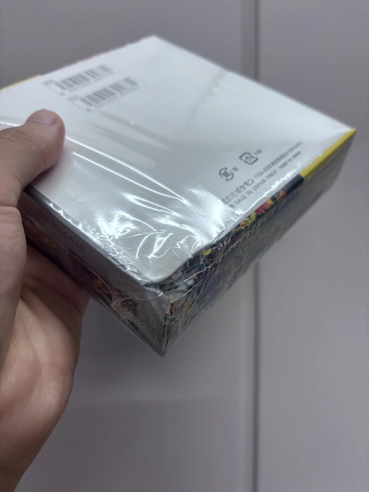 SV5K-Wild Force Japanese Pokemon Booster Box - Damaged Box