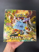 SV5K-Wild Force Japanische Pokemon Booster Box - Damaged Box