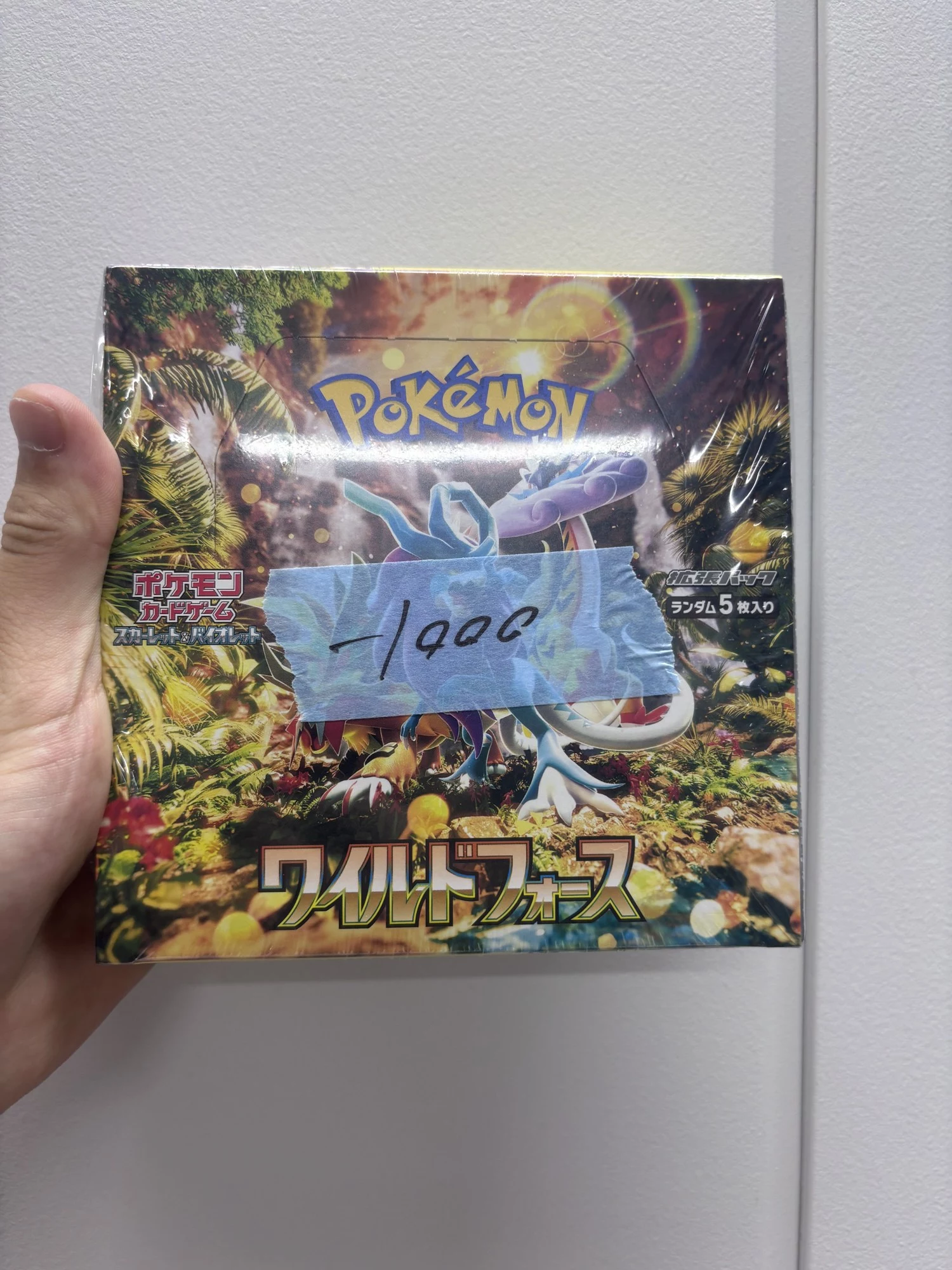 SV5K-Wild Force Japanese Pokemon Booster Box - Damaged Box