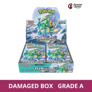 SV5M-Cyber Judge Japanese Pokemon Booster Box - Damaged Box - regular product image with Damaged Box Grade A label
