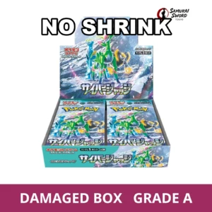 【No Shrink】SV5M-Cyber Judge Japanese Pokemon Booster Box - Damaged Box - regular product image with Damaged Box Grade A label