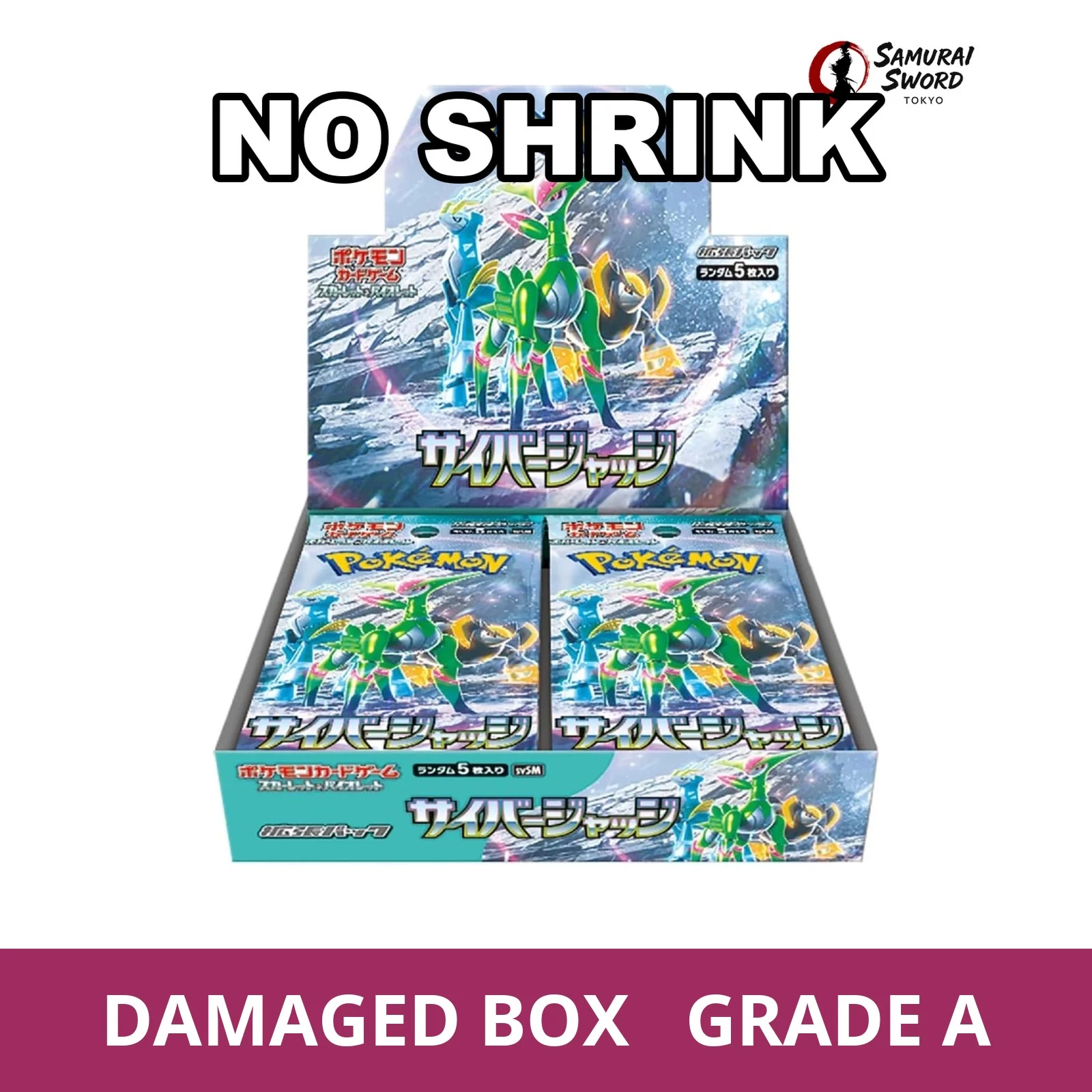 【No Shrink】SV5M-Cyber Judge Japanese Pokemon Booster Box - Damaged Box - regular product image with Damaged Box Grade A label