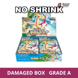 【No Shrink】SV7A-Paradise Dragona Japanese Pokemon Booster Box - Damaged Box - regular product image with Damaged Box Grade A label