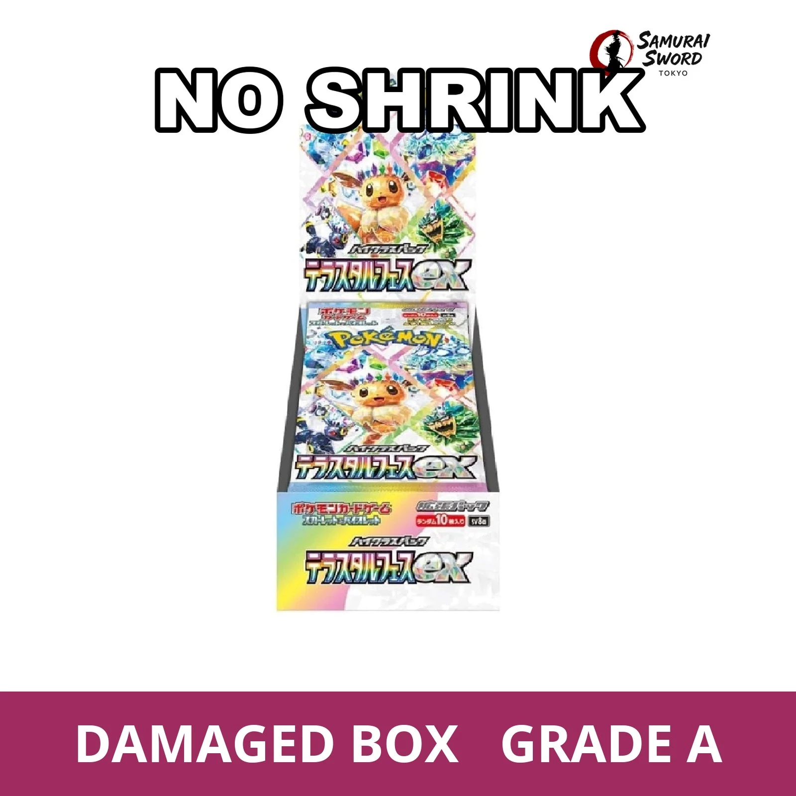 【No Shrink】SV8A-Terastal Festival ex Japanese Pokemon Booster Box - Damaged Box - regular product image with Damaged Box Grade A label