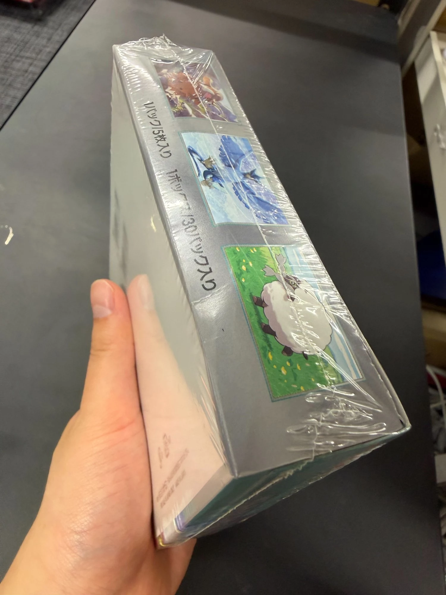 SV9-Battle Partners Japanese Pokemon Booster Box - Damaged Box