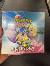SV9-Battle Partners Japanische Pokemon Booster Box - Damaged Box
