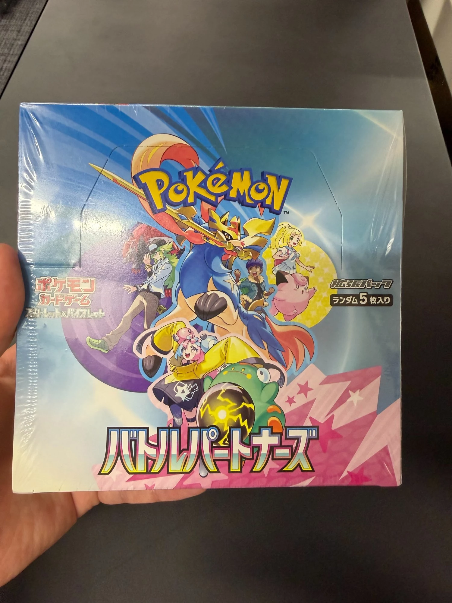 SV9-Battle Partners Japanese Pokemon Booster Box - Damaged Box