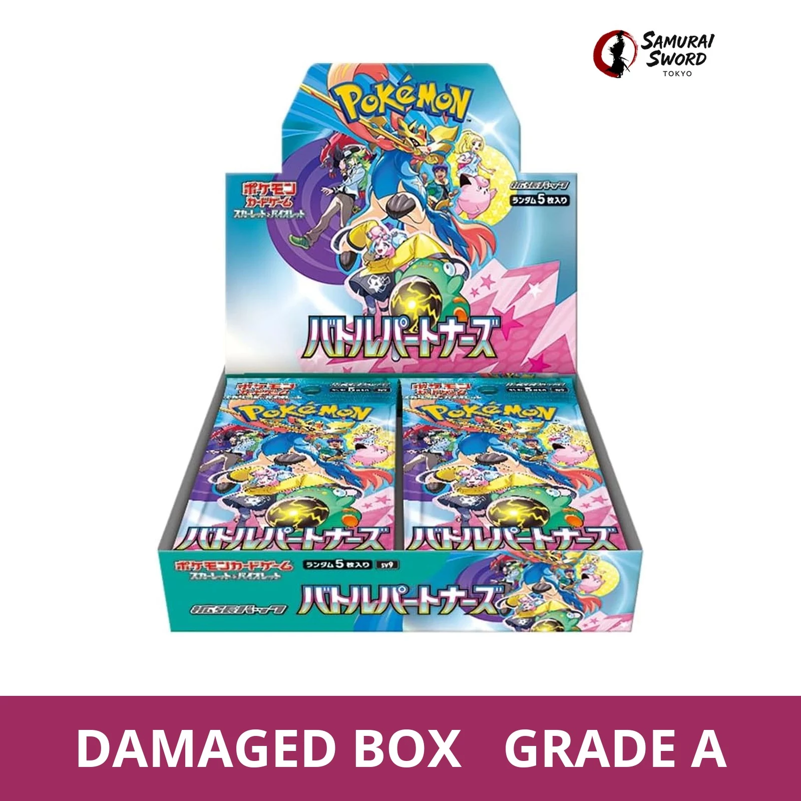SV9 Battle Partners Japanese Pokemon booster box, Damaged Box