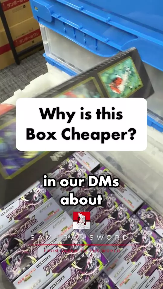 Watch: why Japanese boxes cost less