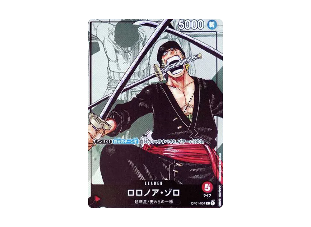 PSA10 Roronoa Zoro L Parallel [OP01-001] (Premium Card Collection