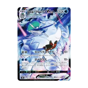 PSA 10 Japanese Pokemon Cards | Graded Singles from Tokyo