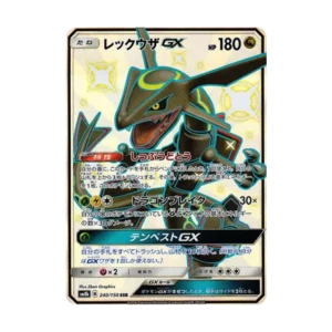 PSA 10 Japanese Pokemon Cards | Graded Singles from Tokyo