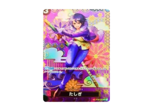 PSA10 Tashigi C-SPC [ST06-006](Booster Pack "Two Legends") PSA 10