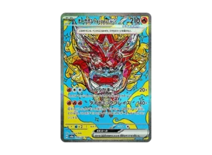 PSA10 Hearthflame Mask Ogerpon ex SAR [SV8a 204/187](High Class Pack "Terastal Festival ex") PSA 10