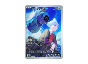 PSA10 Steven's Beldum [SVOD 019/018](Starter Set ex "Stone's Beldum & Metagross ex") PSA 10