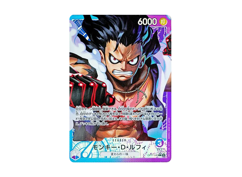 PSA10 Monkey.D.Luffy L-P [OP11-040](Booster Pack 