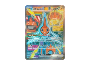 PSA10 Rotom ex SAR [M2 112/080](Expansion Pack "Inferno X") PSA 10