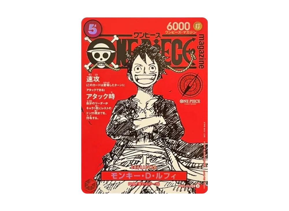 PSA10 Monkey.D.Luffy SR [ST21-014](Promotional Card 
