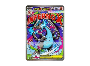 PSA10 MEGA Charizard X ex MA [M2a 223/193](High Class Pack "MEGA Dream ex") PSA 10