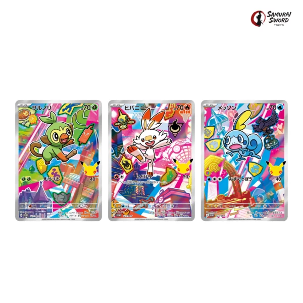30th CELEBRATION Card Set All 9 Types Japanese Pokemon Card | 일본