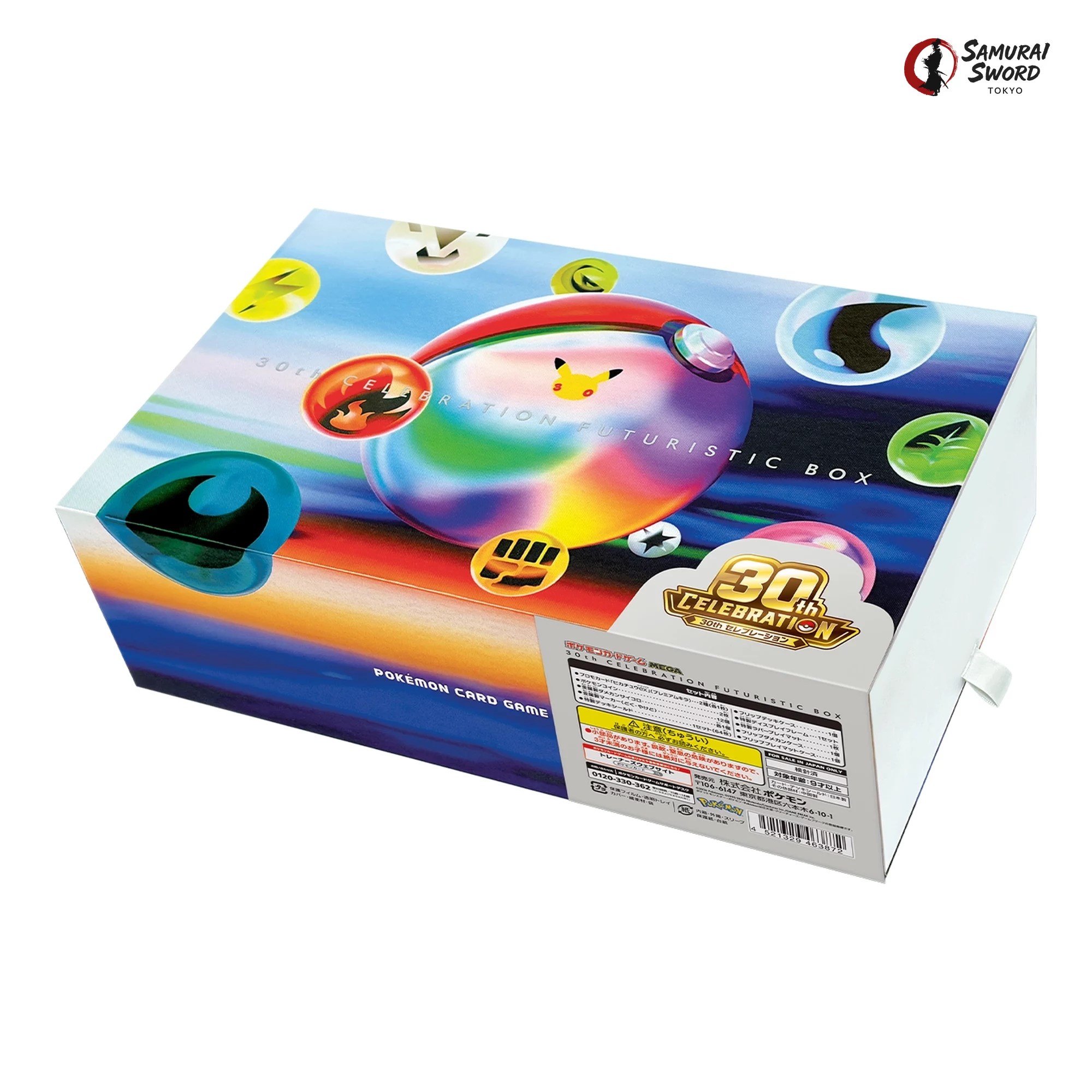30th CELEBRATION FUTURISTIC BOX Japanese Pokemon supply set display image with Samurai Sword Tokyo logo