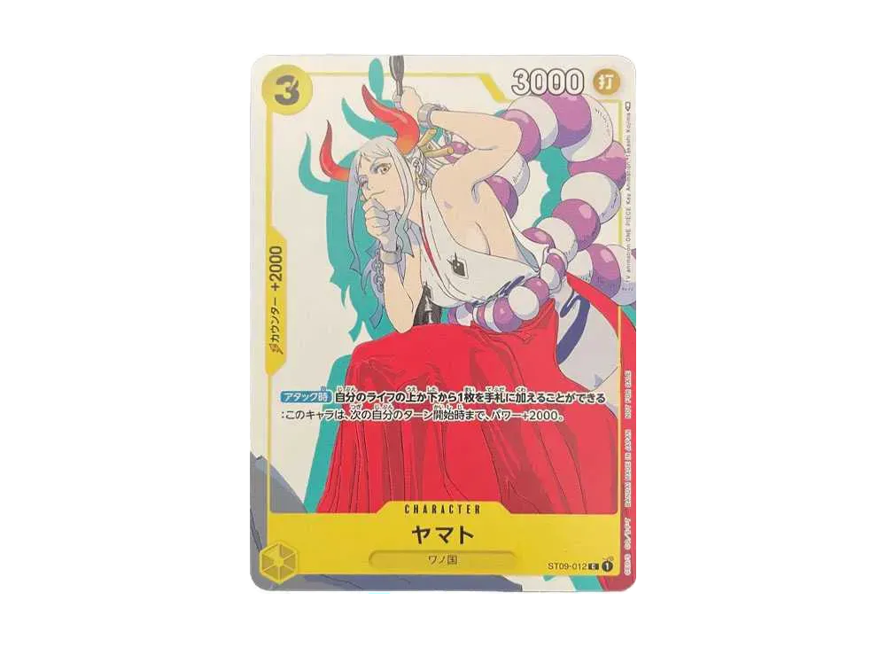 PSA10 Yamato C [ST09-012] (Promotion Card Set 1) - Samurai Sword Tokyo