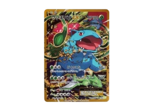 PSA10 Venusaur EX SR :1ED [CP6 088/087](Concept Pack "Pokemon Card Game Expansion Pack 20th Anniversary") PSA 10