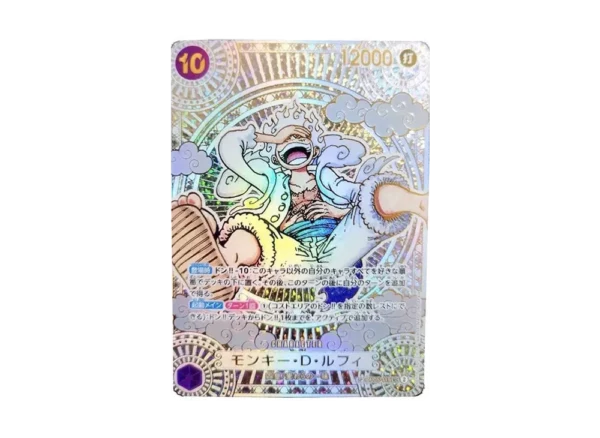PSA10 Monkey.D.Luffy SEC-SPC :3th Anniversary Special Card (Gold